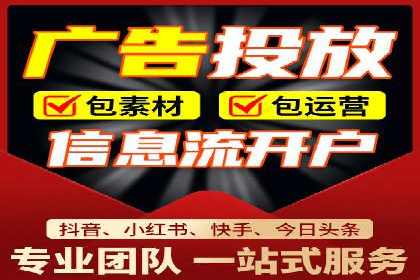 案例分享：SEM托管实现客户转化突破