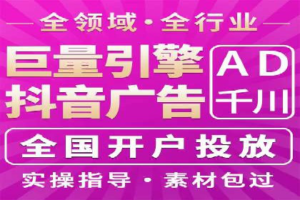 百度推广费用与效果关系深度解析
